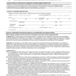 Edit PSLF Form